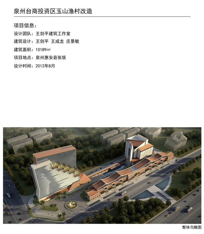 尊龙人生就是博·Z6「中国区」首页官网