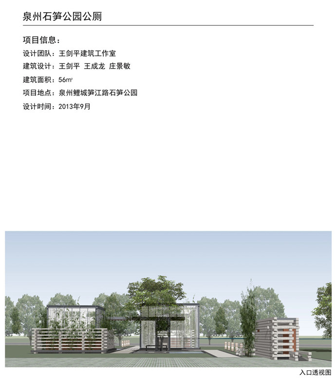 尊龙人生就是博·Z6「中国区」首页官网