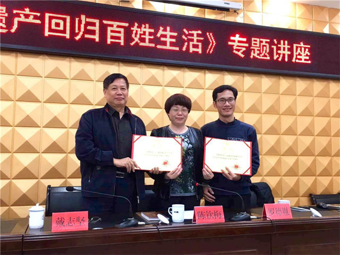 尊龙人生就是博·Z6「中国区」首页官网