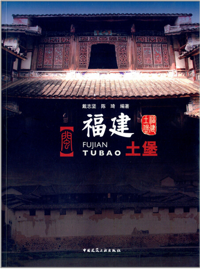 尊龙人生就是博·Z6「中国区」首页官网