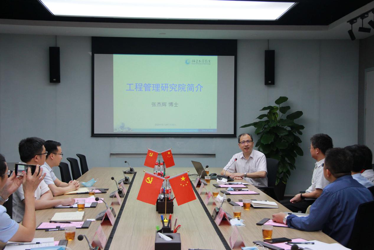 尊龙人生就是博·Z6「中国区」首页官网