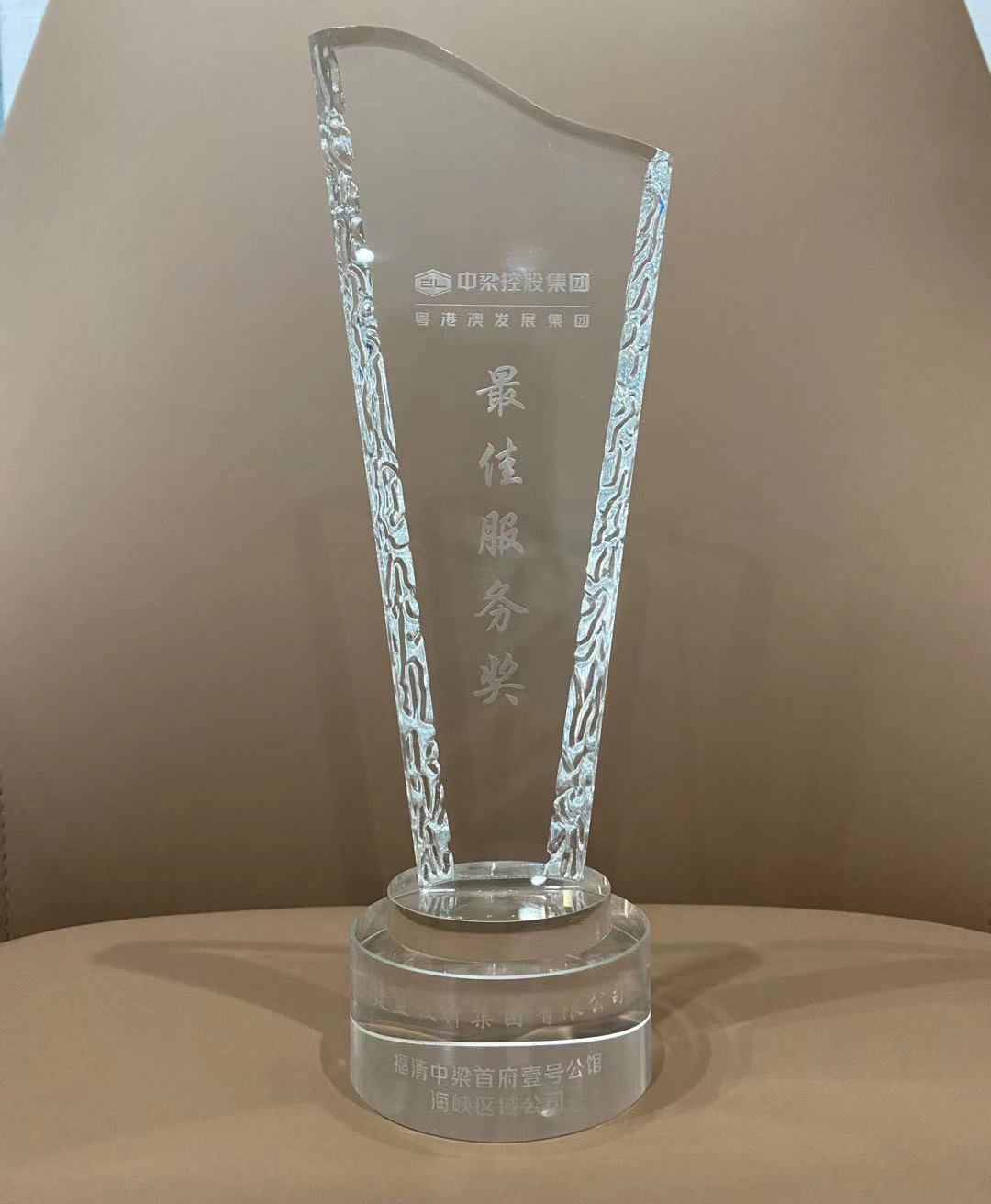 尊龙人生就是博·Z6「中国区」首页官网