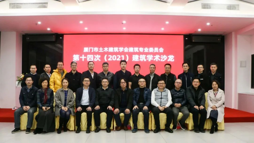 尊龙人生就是博·Z6「中国区」首页官网