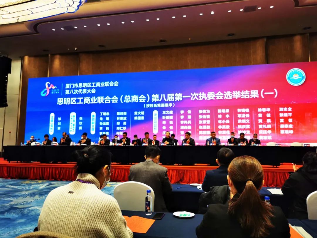 尊龙人生就是博·Z6「中国区」首页官网