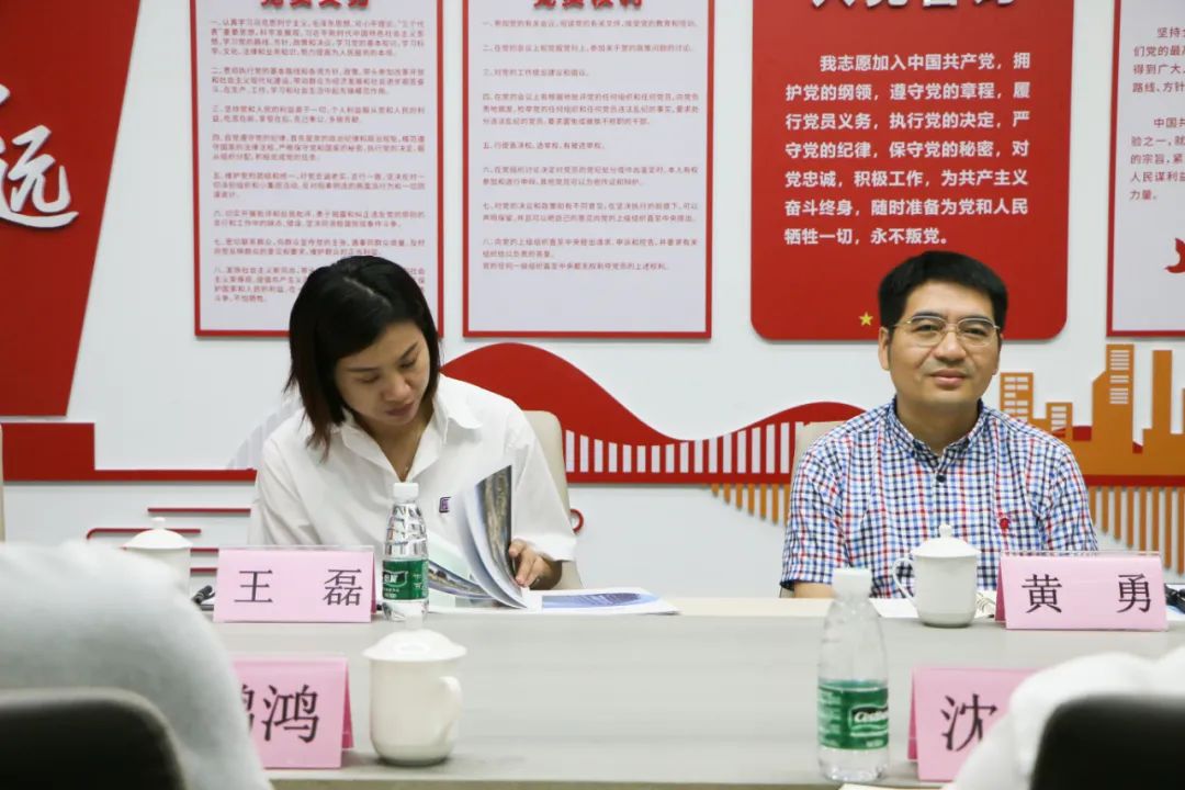 尊龙人生就是博·Z6「中国区」首页官网