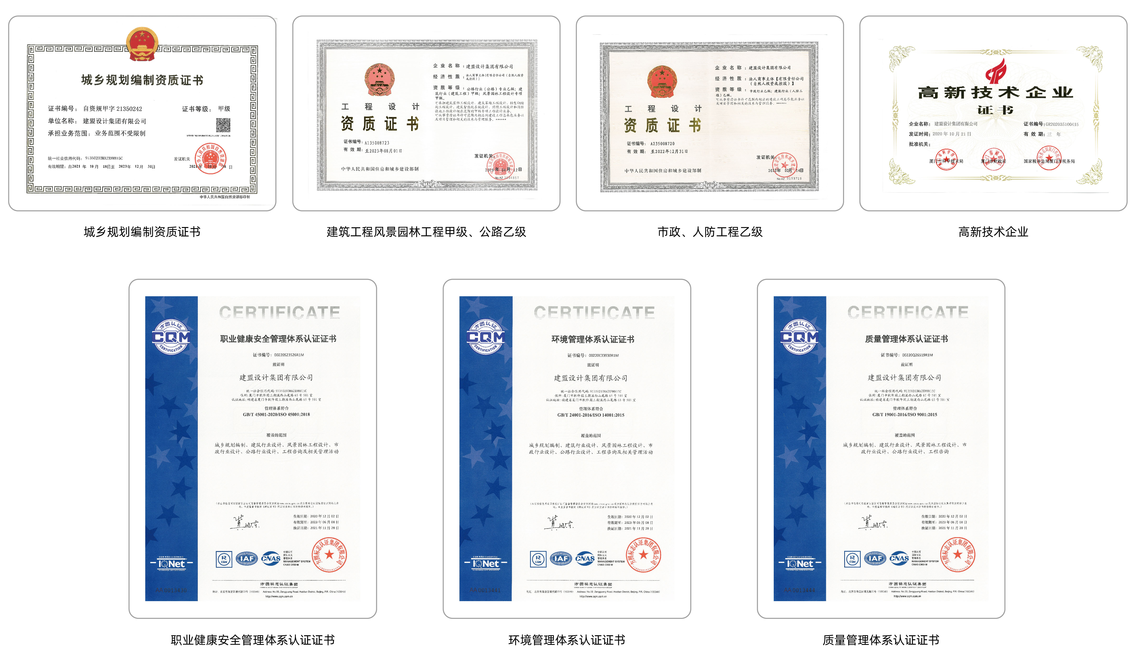 尊龙人生就是博·Z6「中国区」首页官网