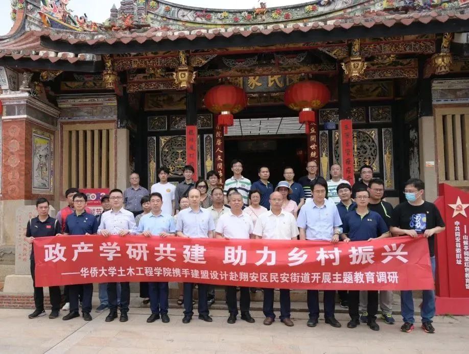 尊龙人生就是博·Z6「中国区」首页官网