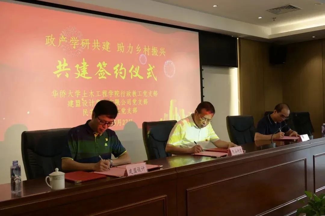 尊龙人生就是博·Z6「中国区」首页官网