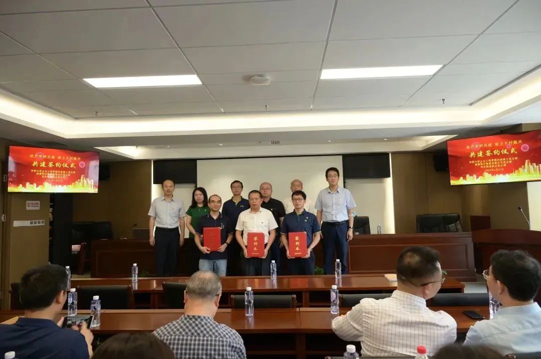 尊龙人生就是博·Z6「中国区」首页官网