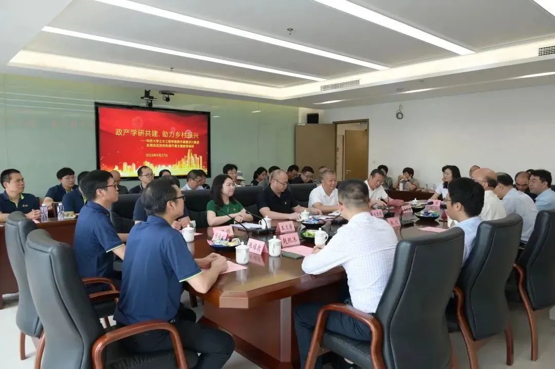 尊龙人生就是博·Z6「中国区」首页官网
