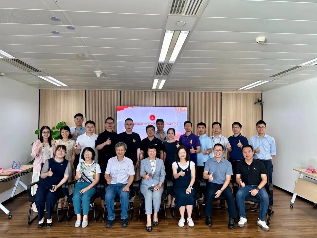 尊龙人生就是博·Z6「中国区」首页官网