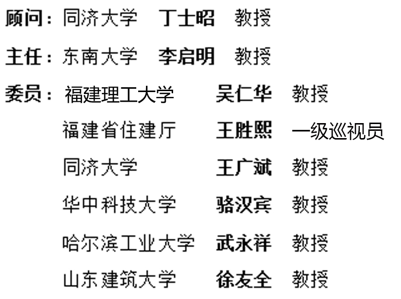 尊龙人生就是博·Z6「中国区」首页官网