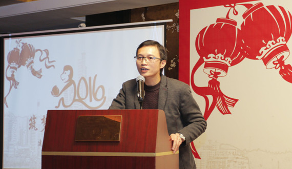 “筑梦十年?携手远航”——尊龙人生就是博首页2015年会暨尾牙晚宴乐成举行