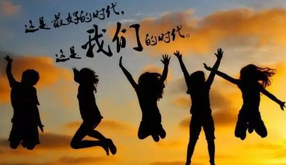 新员工入职培训，尊龙人生就是博首页新人共聚话梦想