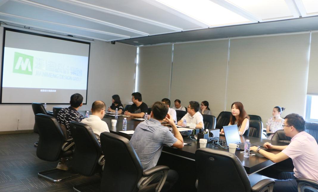 三盛集团向导莅临尊龙人生就是博首页考察指导