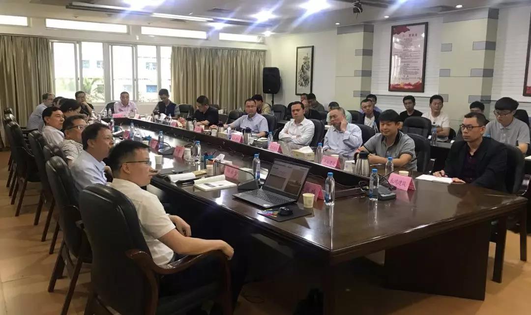 尊龙人生就是博首页承办装配式修建的开展与实践钻研会