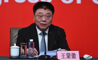 王蒙徽：：：推动住房和城乡建设事业高质量开展