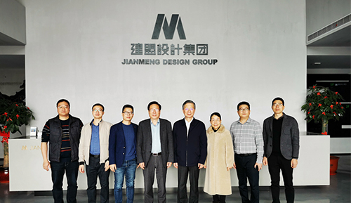 福建省土木修建学会理事长张建勋一行 莅临尊龙人生就是博首页考察指导