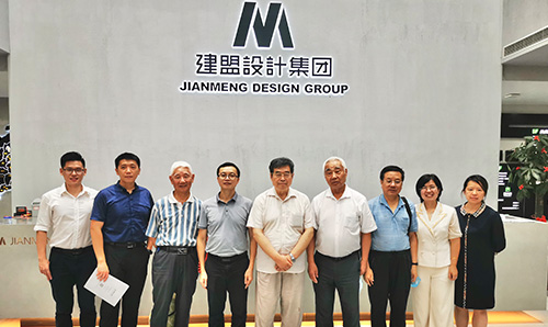 住建部科学手艺项目课题组专家莅临尊龙人生就是博首页考察指导