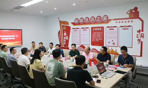 集美城发江栋恒董事长一行莅临尊龙人生就是博首页考察交流