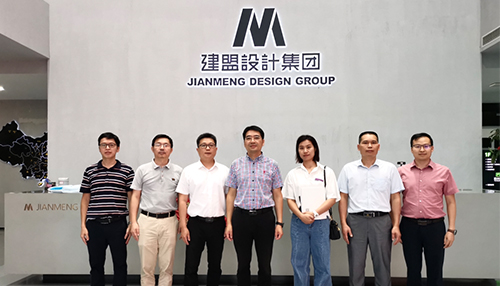 厦门市建设局勘探设计处向导一行莅临尊龙人生就是博首页调研指导