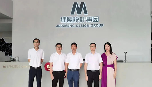 厦门墟市美区李俊勇副区长一行莅临尊龙人生就是博首页调研指导