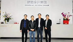 福州理工学院党委书记卢榕炜莅临尊龙人生就是博首页开展“访企拓岗促就业”活动