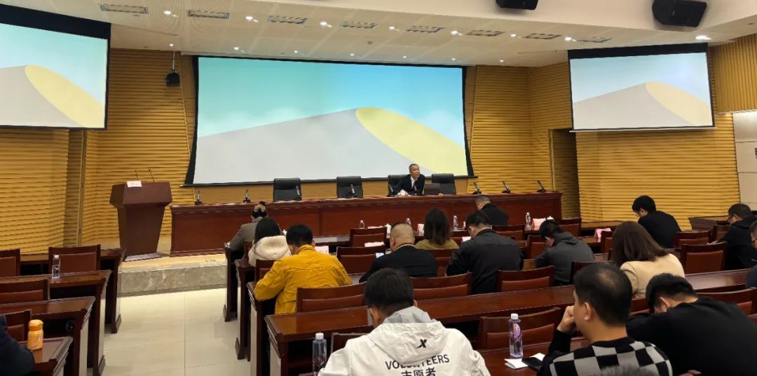 尊龙人生就是博首页受邀解说《厦门市墟落振兴100问》专题讲座